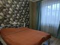 Жеке үй · 6 бөлме · 240 м² · 10 жүзд., Қарағайлы ш/а. 96 — Тажиева, бағасы: 250 млн ₸ в Алматы, Наурызбайский р-н — фото 5