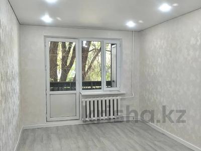 1-бөлмелі пәтер · 32 м² · 2/4 қабат, 𝐌-𝐧 𝐙𝐡𝐞𝐭𝐢𝐬𝐮 — 𝟐 𝐌𝐊𝐑 - 𝟏𝟎 𝐒𝐡𝐤𝐨𝐥𝐚 - 𝐙𝐡𝐞𝐭𝐢𝐬𝐮 - 𝐊𝐨𝐥𝐜𝐨 - 𝐙𝐕𝐎𝐍𝐈! 𝐀𝐆𝐄𝐍𝐒𝐓𝐕𝐎 𝐋𝐈𝐃𝐄𝐑!, бағасы: 12.5 млн ₸ в Талдыкоргане, мкр Жетысу
