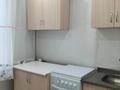 1-бөлмелі пәтер · 32 м² · 2/4 қабат, 𝐌-𝐧 𝐙𝐡𝐞𝐭𝐢𝐬𝐮 — 𝟐 𝐌𝐊𝐑 - 𝟏𝟎 𝐒𝐡𝐤𝐨𝐥𝐚 - 𝐙𝐡𝐞𝐭𝐢𝐬𝐮 - 𝐊𝐨𝐥𝐜𝐨 - 𝐙𝐕𝐎𝐍𝐈! 𝐀𝐆𝐄𝐍𝐒𝐓𝐕𝐎 𝐋𝐈𝐃𝐄𝐑!, бағасы: 12.5 млн ₸ в Талдыкоргане, мкр Жетысу — фото 5