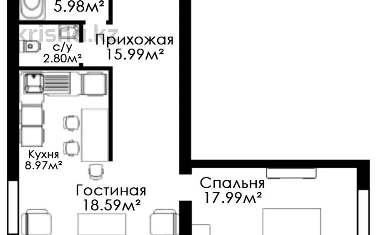 2-комнатная квартира, 70.32 м², 3/5 этаж, мкр. Батыс-2, Район Батыс 2 уч. 1К — Санкибай батыра