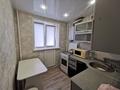 1-комнатная квартира · 36 м² · 3/5 этаж, Назарбаева 238 за 190 000 ₸ в Петропавловске — фото 3