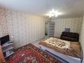 1-комнатная квартира · 36 м² · 3/5 этаж, Назарбаева 238 за 190 000 ₸ в Петропавловске — фото 7