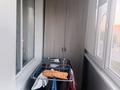 3-бөлмелі пәтер · 58 м² · 5/5 қабат, Камзина, бағасы: 15 млн ₸ в Аксу — фото 4