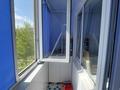 2-комнатная квартира · 50 м² · 4/5 этаж, мкр Кунаева — Остановка Байтерек за 22 млн ₸ в Уральске — фото 21