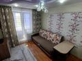 2-комнатная квартира · 50 м² · 4/5 этаж, мкр Кунаева — Остановка Байтерек за 22 млн ₸ в Уральске — фото 27