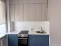 2-комнатная квартира · 40 м² · 1/2 этаж, мкр Михайловка , Касыма Аманжолова 15/3 — Дом стоит по улице Охотская за 16 млн ₸ в Караганде, Казыбек би р-н — фото 6
