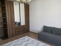 1-комнатная квартира · 47 м² · 9/9 этаж, мкр Аккент 30 за 180 000 ₸ в Алматы, Алатауский р-н — фото 4