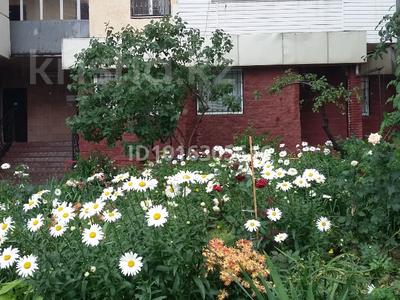 3-комнатная квартира · 72 м² · 12/12 этаж, мкр Самал-1 31 за 450 000 ₸ в Алматы, Медеуский р-н