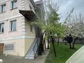 Дом · 7 комнат · 200 м², мкр Таусамалы 98 — Центральная за 80 000 ₸ в Алматы, Наурызбайский р-н — фото 25
