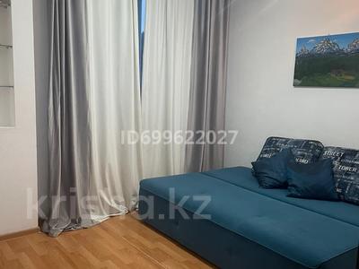 Дом · 7 комнат · 200 м², мкр Таусамалы 98 — Центральная за 80 000 〒 в Алматы, Наурызбайский р-н