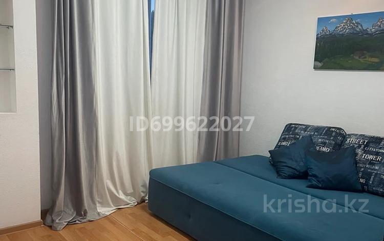 Дом · 7 комнат · 200 м², мкр Таусамалы 98 — Центральная за 80 000 ₸ в Алматы, Наурызбайский р-н — фото 10