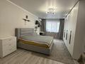 3-бөлмелі пәтер · 130 м² · 10/16 қабат, Шұғыла ш/а., Жуалы, бағасы: 45.5 млн ₸ в Алматы, Наурызбайский р-н