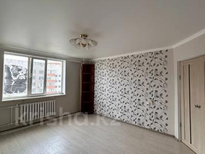 Продажа квартир в Актюбинской обл.: 1-комнатная квартира · 41.6 м² · 8/9 этаж, мкр Болашак, Богенбай батыра за 13 млн 〒 1-комнатная квартира · 41.6 м² · 8/9 этаж, мкр Болашак, Богенбай батыра за 13 млн 〒 в Актобе