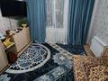 1-комнатная квартира · 24 м² · 5/5 этаж, Алихана Бокейхана — Рядом стадион Нефтяник за 6 млн ₸ в Актобе