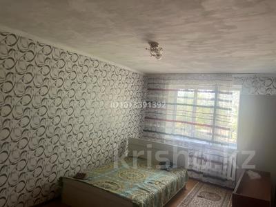3-бөлмелі пәтер · 66.5 м² · 2/3 қабат, 18 10 — Фрунзе, бағасы: 28.5 млн ₸ в Конаеве