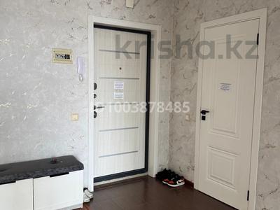 Продажа квартир в Астане: 2-комнатная квартира · 81.7 м² · 9/15 этаж, Омарова 10 за 37 млн 〒 2-комнатная квартира · 81.7 м² · 9/15 этаж, Омарова 10 за 37 млн 〒 в Астане, р-н Байконур