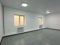 Свободное назначение · 37 м² за 210 000 ₸ в Алматы, Алмалинский р-н