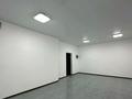 Свободное назначение · 37 м² за 210 000 ₸ в Алматы, Алмалинский р-н — фото 2
