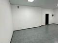 Свободное назначение · 37 м² за 210 000 ₸ в Алматы, Алмалинский р-н — фото 4