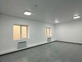 Свободное назначение · 37 м² за 210 000 ₸ в Алматы, Алмалинский р-н — фото 5