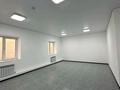Свободное назначение · 37 м² за 210 000 ₸ в Алматы, Алмалинский р-н — фото 9