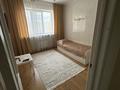 3-бөлмелі пәтер, 90 м², 10/17 қабат ай сайын, Егизбаева 7/6 — Сатпаева, бағасы: 450 000 〒 в Алматы, Бостандыкский р-н — фото 10