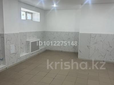 Свободное назначение, офисы, магазины и бутики, склады · 45 м² за 7.5 млн ₸ в Астане, Сарайшык р-н