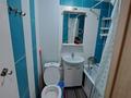 2-комнатная квартира · 44 м² · 2/5 этаж, Назарбаева 191 за 16.5 млн ₸ в Петропавловске — фото 13