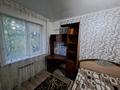 2-комнатная квартира · 44 м² · 2/5 этаж, Назарбаева 191 за 16.5 млн ₸ в Петропавловске — фото 17