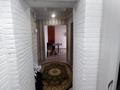 2-комнатная квартира · 52.7 м² · 12/14 этаж, Ауэзова 3 за 20 млн ₸ в Семее — фото 8