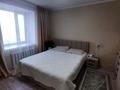 2-комнатная квартира · 52.7 м² · 12/14 этаж, Ауэзова 3 за 20 млн ₸ в Семее — фото 6