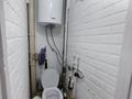 2-комнатная квартира · 52.7 м² · 12/14 этаж, Ауэзова 3 за 20 млн ₸ в Семее — фото 11