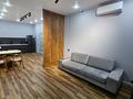 2-бөлмелі пәтер · 54.2 м² · 10/10 қабат, Розыбакиева 118, бағасы: 480 000 ₸ в Алматы, Бостандыкский р-н — фото 2