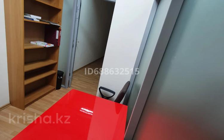 Свободное назначение, офисы · 5 м² за 150 000 ₸ в Алматы, Бостандыкский р-н — фото 2