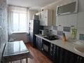3-комнатная квартира · 98 м² · 9/9 этаж, Ибраева — Центр за ~ 26.4 млн ₸ в Семее — фото 9