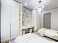 4-бөлмелі пәтер · 80 м² · 10/10 қабат, Алмагүл ш/а., Розыбакиева — Розыбакиева Альфараби, бағасы: 40 000 ₸ в Алматы, Бостандыкский р-н — фото 12