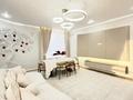 4-бөлмелі пәтер · 80 м² · 10/10 қабат, Алмагүл ш/а., Розыбакиева — Розыбакиева Альфараби, бағасы: 40 000 ₸ в Алматы, Бостандыкский р-н — фото 18