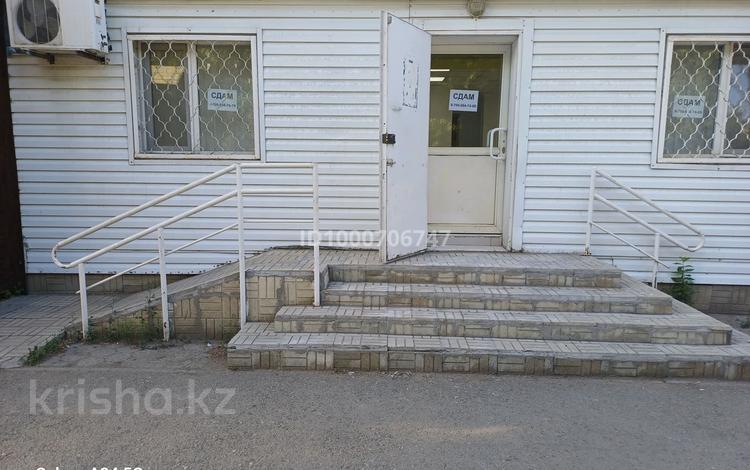 Еркін · 61.6 м², бағасы: 250 000 ₸ в Кокшетау — фото 13