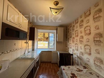 3-комнатная квартира · 59.2 м² · 6/9 этаж, Курмангазы за 15.5 млн ₸ в Уральске
