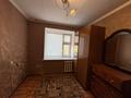 3-комнатная квартира · 59.2 м² · 6/9 этаж, Курмангазы за 15.5 млн ₸ в Уральске — фото 4