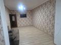 2-комнатная квартира · 50 м² · 3/5 этаж, Аскарова 39 — Изуми Поликлиника Мята за 180 000 ₸ в Шымкенте — фото 16