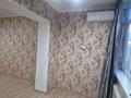 2-комнатная квартира · 50 м² · 3/5 этаж, Аскарова 39 — Изуми Поликлиника Мята за 180 000 ₸ в Шымкенте — фото 21
