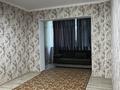 2-комнатная квартира · 50 м² · 3/5 этаж, Аскарова 39 — Изуми Поликлиника Мята за 180 000 ₸ в Шымкенте — фото 10
