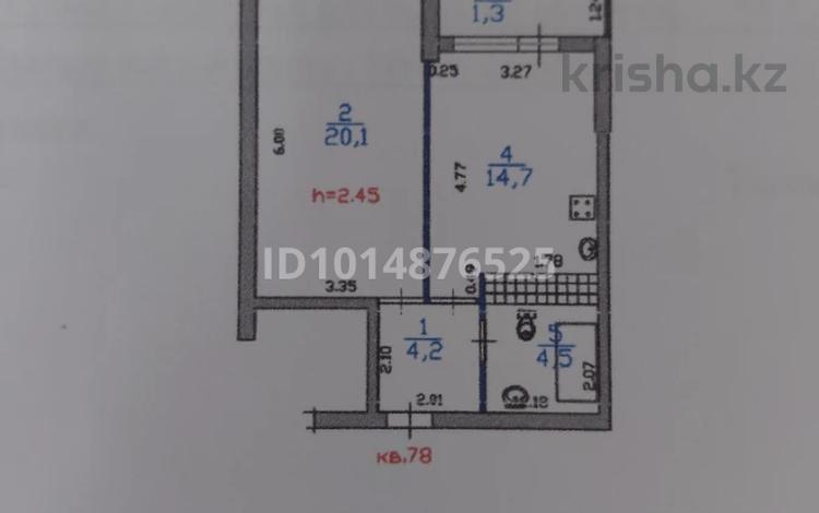 1-комнатная квартира · 44.8 м² · 9/10 этаж, Алтын Орда 6/40 к3 за 27.8 млн ₸ в Алматы, Наурызбайский р-н — фото 2