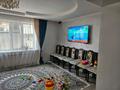Отдельный дом · 6 комнат · 160 м² · 585 сот., мкр Шанырак-2, Мкр Шанырак-2 Жидели 36 — Гулстан за 63 млн ₸ в Алматы, Алатауский р-н
