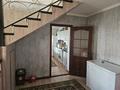 Отдельный дом · 6 комнат · 160 м² · 585 сот., мкр Шанырак-2, Мкр Шанырак-2 Жидели 36 — Гулстан за 63 млн ₸ в Алматы, Алатауский р-н — фото 5