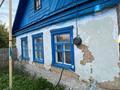 Отдельный дом · 3 комнаты · 51.1 м² · 15 сот., Щербаково, Мариям Хакимжановой за 6 млн ₸ в Костанайской обл. — фото 7