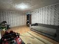 Отдельный дом · 3 комнаты · 51.1 м² · 15 сот., Щербаково, Мариям Хакимжановой за 6 млн ₸ в Костанайской обл. — фото 9