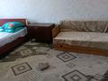 1-комнатная квартира · 29 м² · 3/3 этаж, Назарбаева 54 за 6 000 ₸ в Талдыкоргане — фото 2
