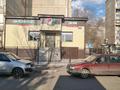Свободное назначение • 132 м² за 264 000 〒 в Павлодаре — фото 10